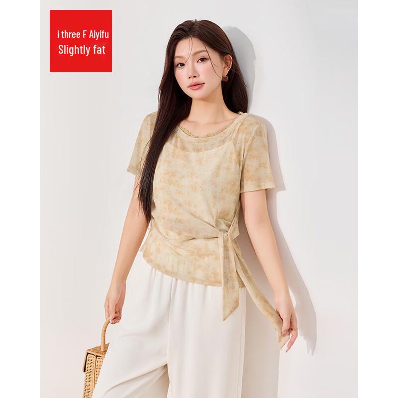 IEF 2026 Summer Korean Style Plus Size Two-Piece Top Set 2XL