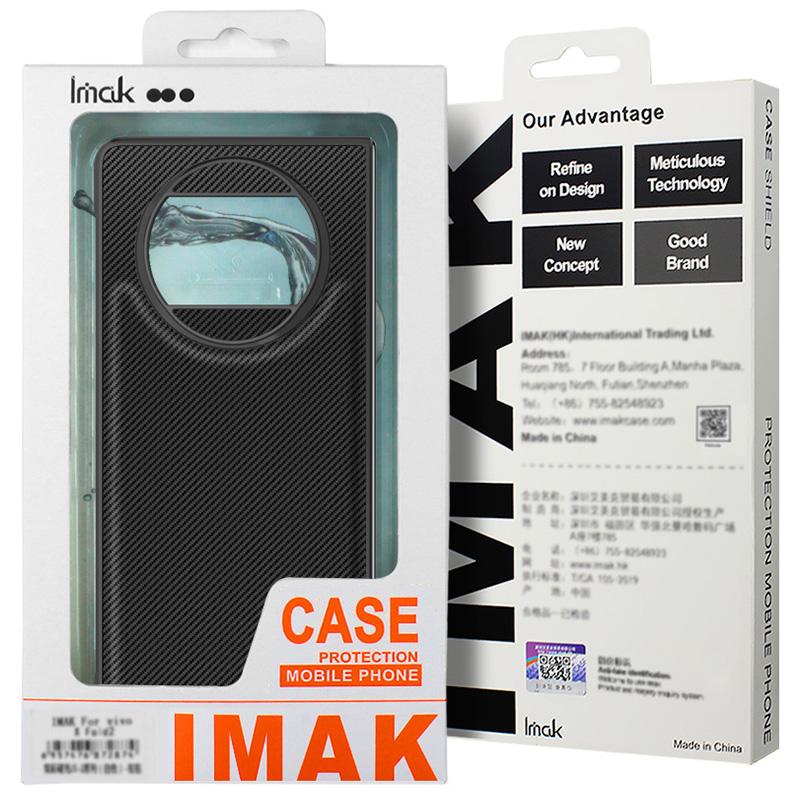 IMAK Ruiyi Series for Xiaomi Mix Fold 4 5G Case Carbon Fiber Leather+PC Phone Cover