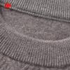 Men's Premium 100% Cashmere Crewneck Plaid Pullover Sweater