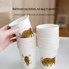 Commercial Disposable Paper Cups