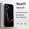Classic thriller Pyramid Head Silent Hill Phone Case For iPhone 17 16e 15 14 13 12 Plus Mini Pro Max Soft black Shockproof Cover