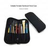 Artist's Foldable Fabric Paintbrush & Pencil Roll Bag