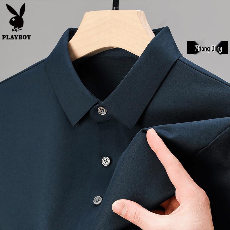PLAYBOY Men s Premium Seamless Quick-Dry Mulberry Silk Blend Polo Shirt XL 175