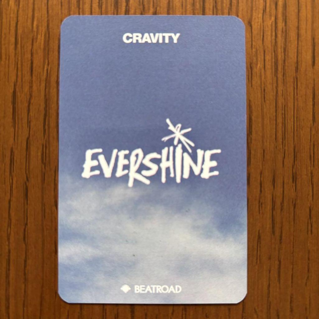 [USED] Clevity Selim trading card autographed by beatroad