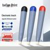 Deyin Interaktives Whiteboard Stylus Stift