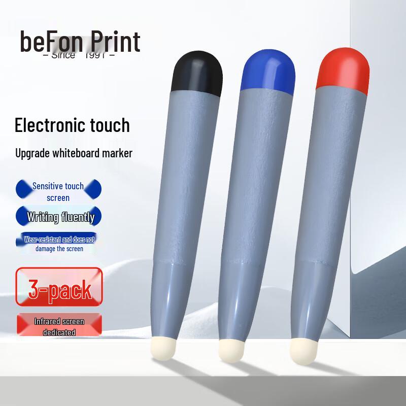 Deyin Interaktives Whiteboard Stylus Stift