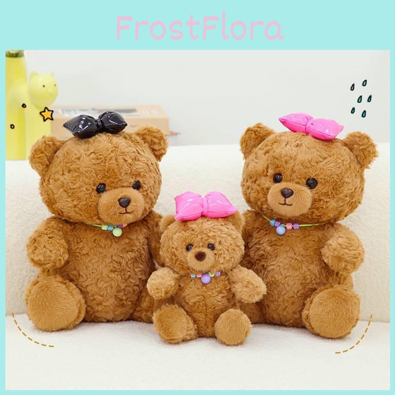 Bear Cute Bow Plush Toy Cute Cartoon Girl Child Bedroom Decoration Gift Doll