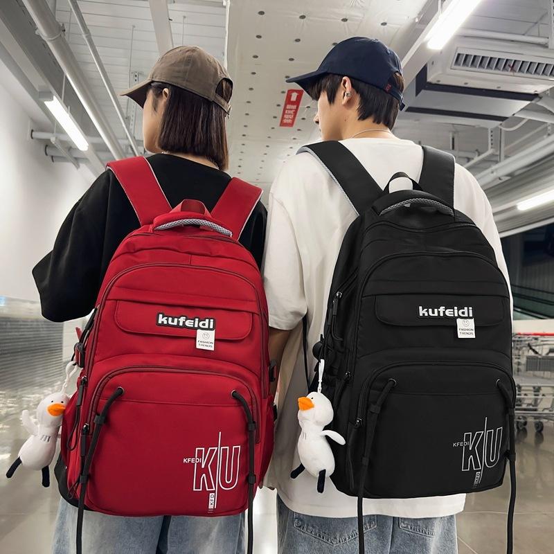 New Fashionable and Trendy Large Capacity Nylon Backpack for Men, Versatile Computer Backpack for Middle and High School Students