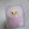 Stray Kids Ski Zoo Plusle Toy Ppokari Sealed