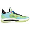 Li Ning Low Top Performance Basketball Shoes Men Sneakers Green Blue ABPR069-7