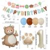 Ins Style Cake Bear Balloon Set: Birthday Party Decor with Pull Flag and Aluminum Film Balloons.