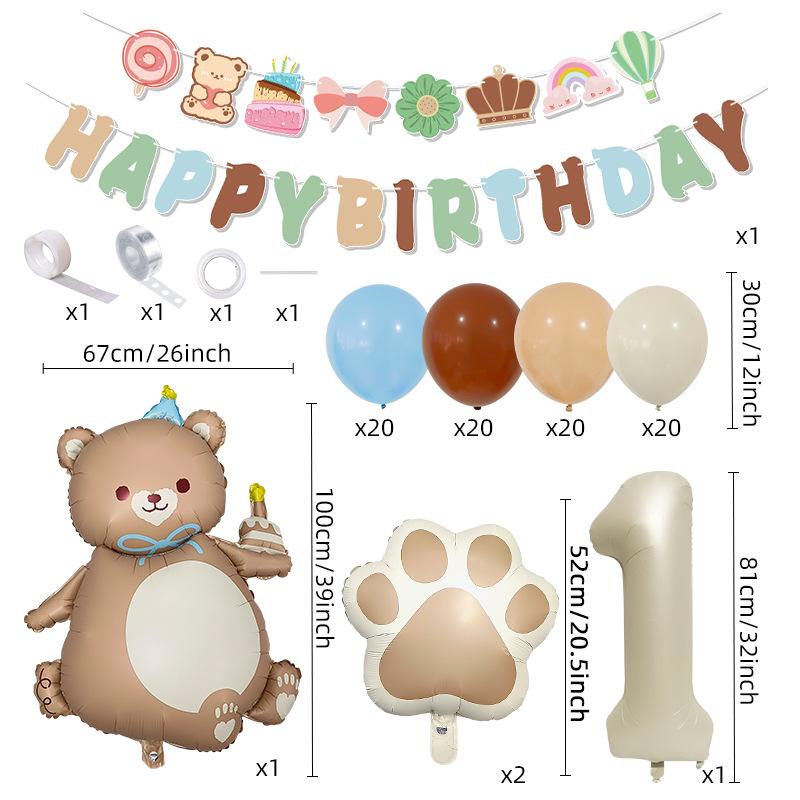 Ins Style Cake Bear Balloon Set: Birthday Party Decor with Pull Flag and Aluminum Film Balloons.