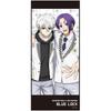 Anime Blue Rock Character Large Towel A with Tin Badge [Nagi & Reio]