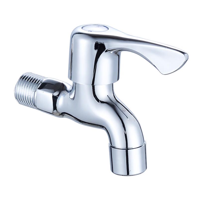 VEMUSE Copper Core Hot & Cold Washing Machine Faucet