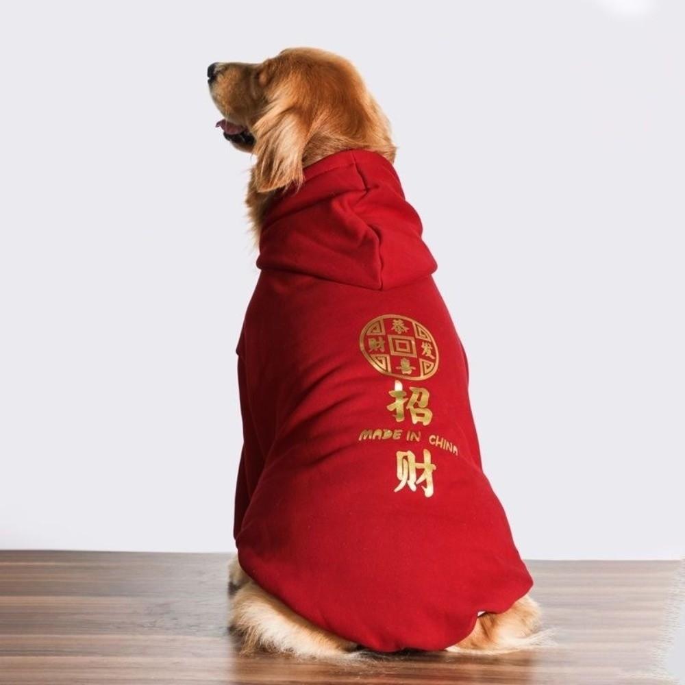 Thicken New Year Dog Hoodie Blessing Dog Fleece Coat Winter Puppy Clothes  Indoor Outdoor