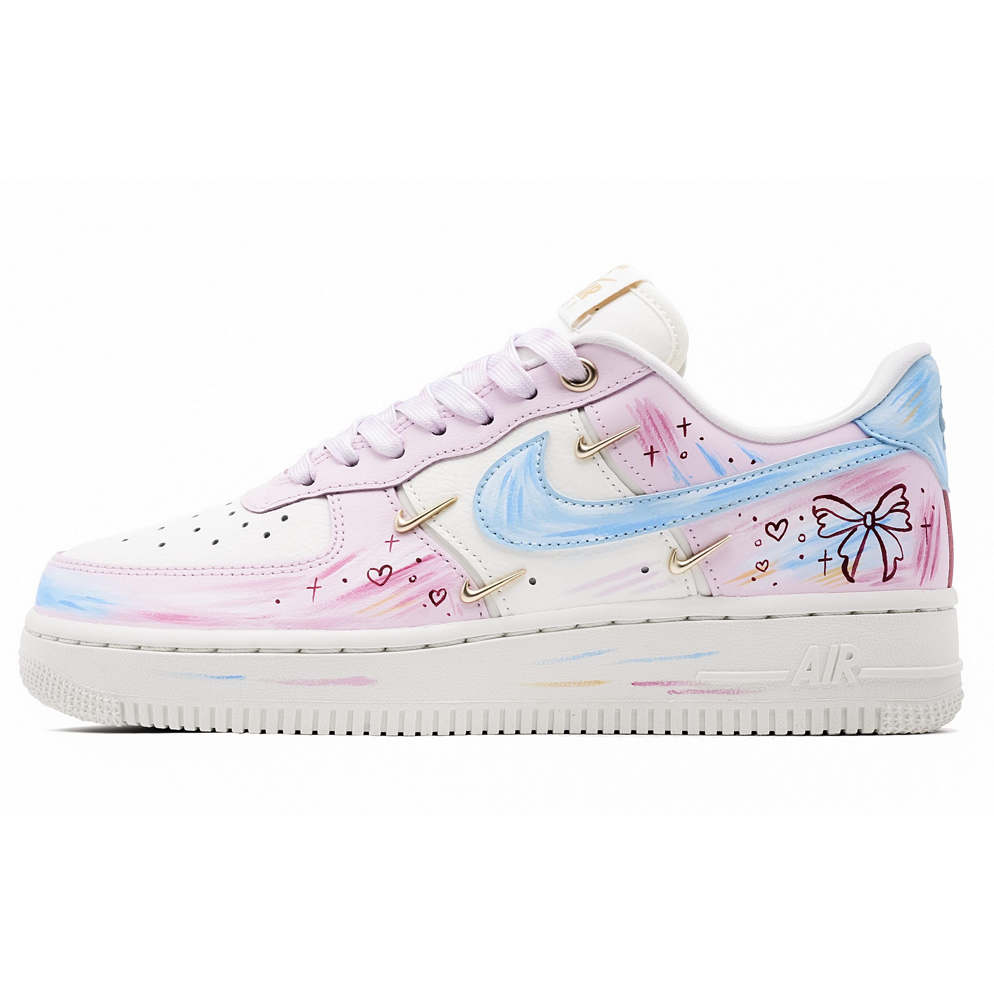 Nike Air Force 1 Persiku Oolong