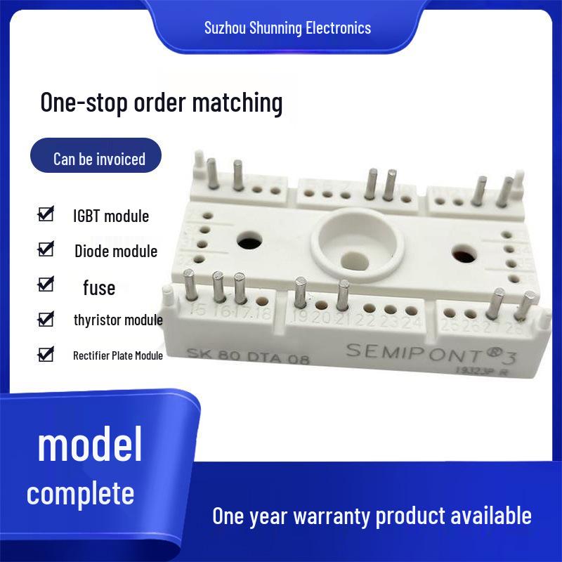SK60DTA12 Thyristor IGBT Module - Brand New, Original, High Quality