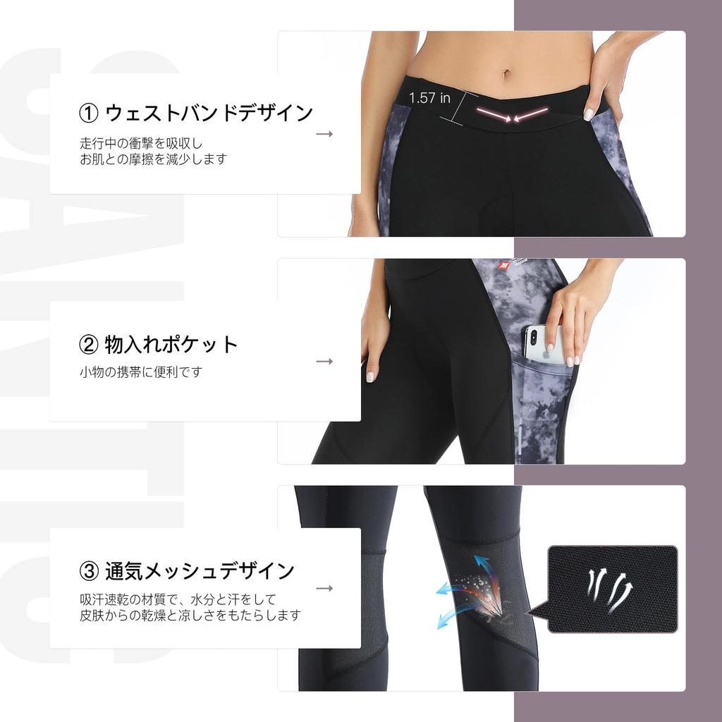 Santic Women's Cycling Pants, Racer Pants, for Road Bikes and Cycling, with 4D Pad, Lightweight, Breathable, and Elastic, Gray, Size M