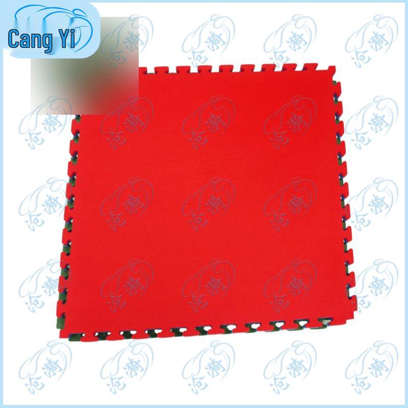 Cangyi Fitness Training Mat
