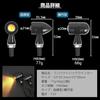azumafy Motorcycle Turn Signal LED Motorcycle Turn Signal Small Set of 4 12V Universal LED Turn Signal Waterproof Mini Ultra Small Brightness Yel