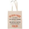 Tote Bag - PLANETEE - A Pilot Also Great - Fairtrade Cotton - Printed In France - Reusable