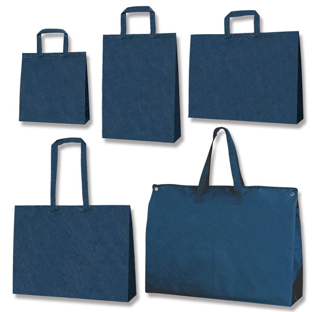 Heiko Nonwoven Tote Navy 530 x 10 008739102 Bags, Large, Blue, 400mm, Bags,
