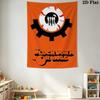 Clockwork Orange Pattern Home Decor Tapestry, Wall Hanging, Decorative RV Wall Cloth.SGT0917589