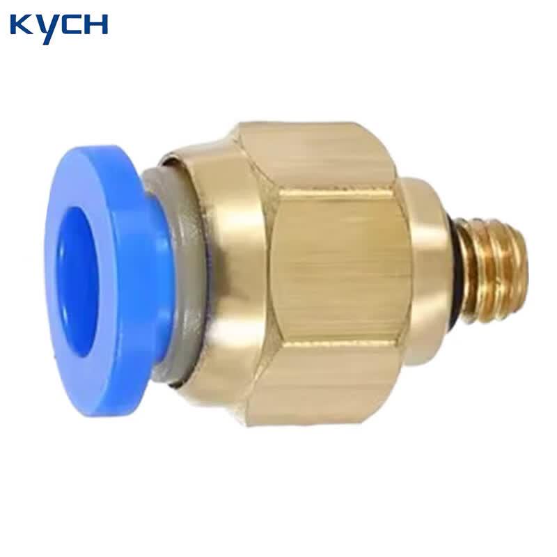 KYCH Pneumatic Straight Quick Connector