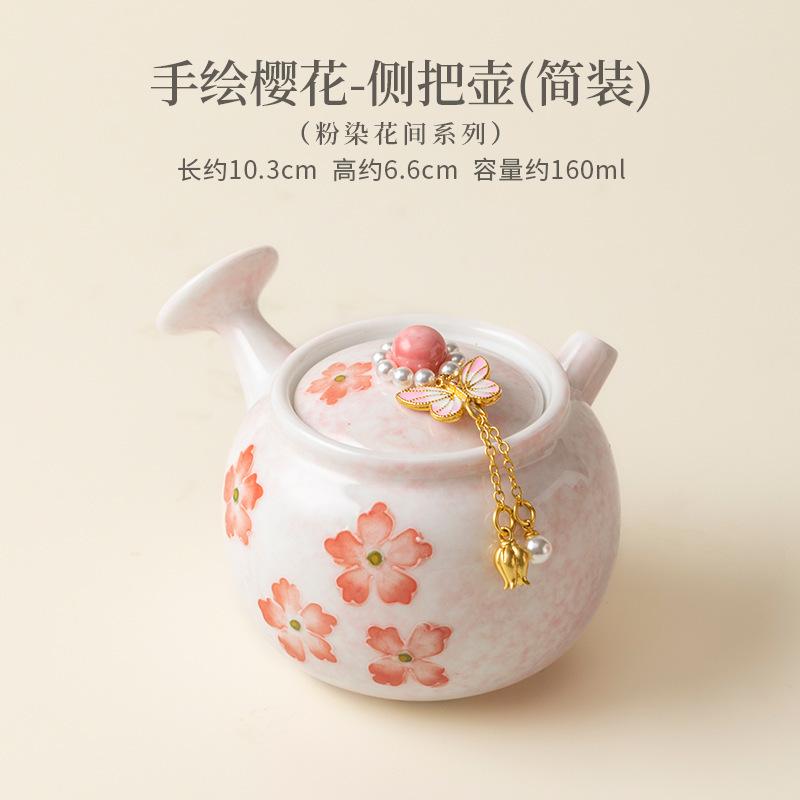 161ml Hand-painted Cherry Blossom Teapot Traditional Tea Infuser Pot Tea Making Kettle With Strainer Green Tea Tea Items Craft