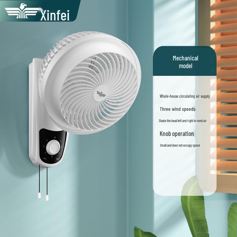 Wall-Mounted Punch-Free Air Circulator Fan for Kitchen & Bathroom