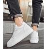 Men's Breathable Skate Sneakers - 10cm Invisible Lift, Thick Sole, White Casual Shoes