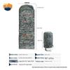 Rongbang Camouflage Envelope Camping Sleeping Bag