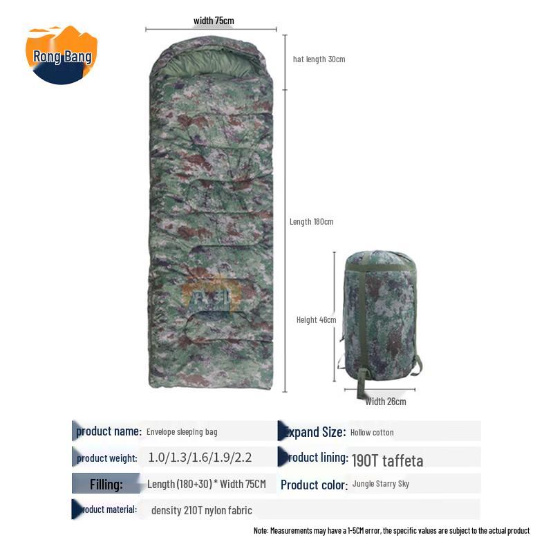 Rongbang Camouflage Envelope Camping Sleeping Bag