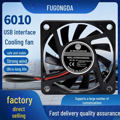 6 cm USB tylus aušinimo ventiliatorius maršrutizatoriams, kompiuteriams ir telefonams - 5V/12V/24V