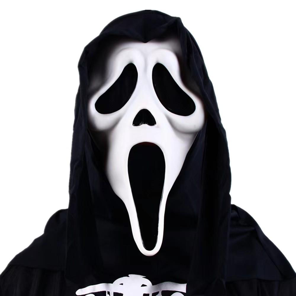 Scream Ghost Latex Mask Horror Costume Accessory For Halloween Parties