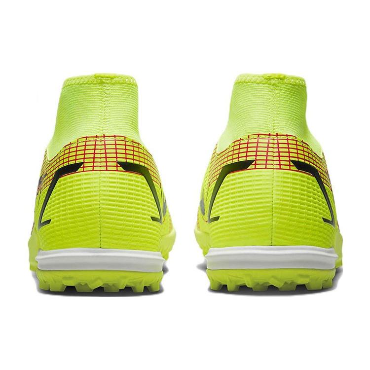 Nike Mercurial Superfly 8 Academy TF 'Motivation Pack' Men's CV0953-760