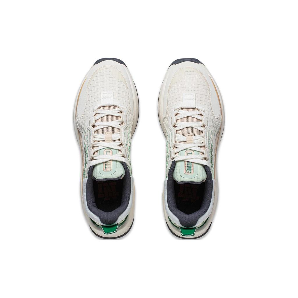 Li Ning Soft Slip Resistant Low Top Casual Shoes Men's White Green AGLT051-5