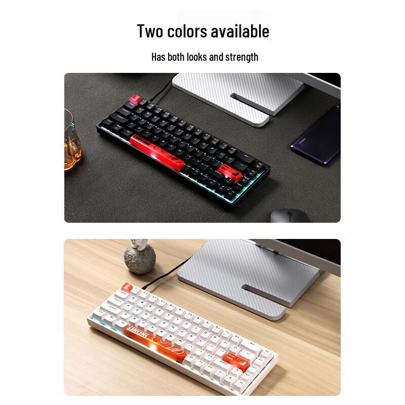 Lenovo Xiaoxin K6 Wired Magnetic Switch Gaming Keyboard