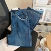 Women Spring Summer Loose Korean Style Jeans High Waist Raw Edge Wide Leg Pants Thin Denim Long Pants
