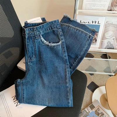 Damen Frühling Sommer Locker Koreanischer Stil Jeans Hohe Taille Roher Saum Weiter Bein Hosen Dünner Denim Lange Hosen