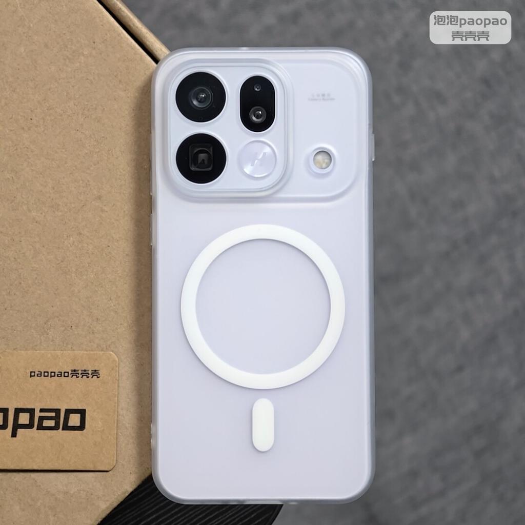 Case For OPPO Find X9 Pro Find X9 S 5G Simple Magnetic Matte TPU Transparent Soft Silicone Phone Cover Shockproof Bumper