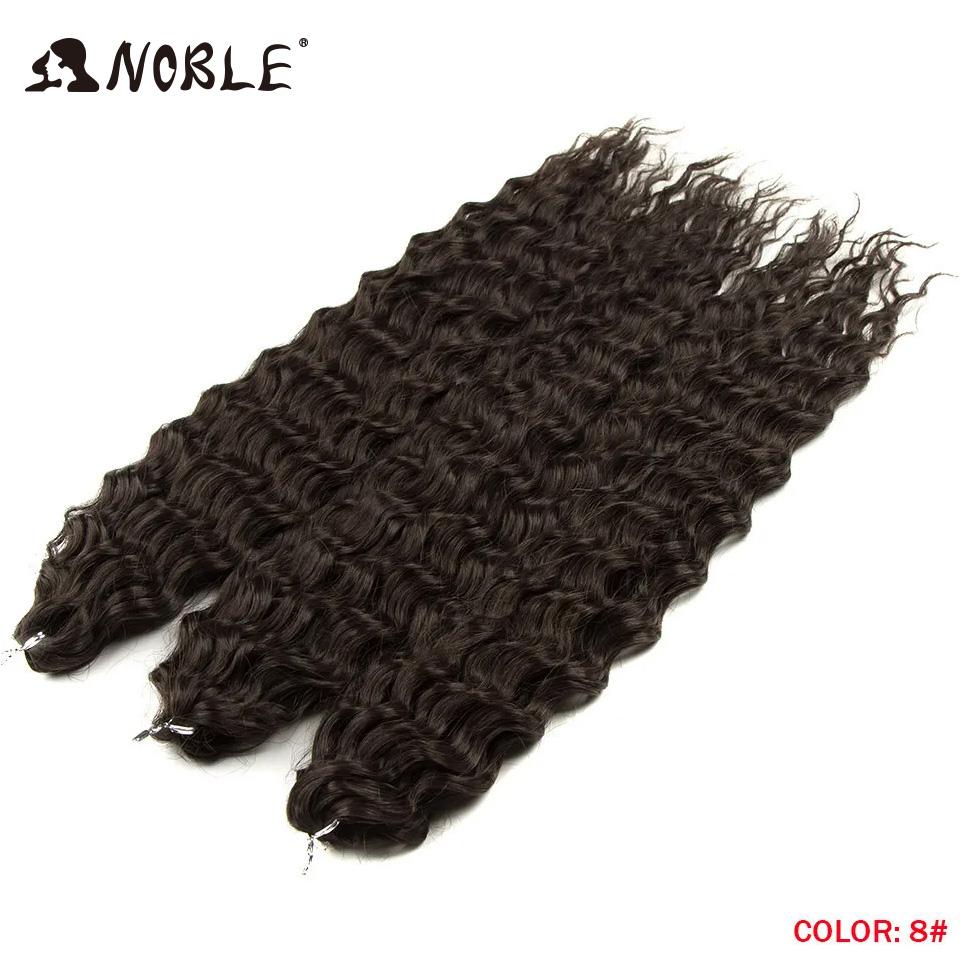 Edles Häkelhaar Locken Haar Wasserwelle 24 Zoll 300g Ombre Blond Twist Häkelhaar Zopf Haar Deep Wave Flecht Haarverlängerung