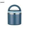 630ml Lunch Box Leak-Proof Insulated Lunch Box Large Capacity Food Thermal Jar Soup Containers for Office Food Storage Box