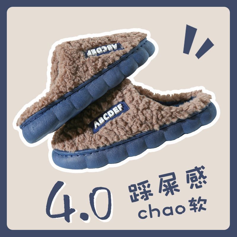 Shoes for Women Winter Home Women Slippers Furry Slippers Color Patchwork Cotton Slippers Female Indoor Non-slip Plush Slipper