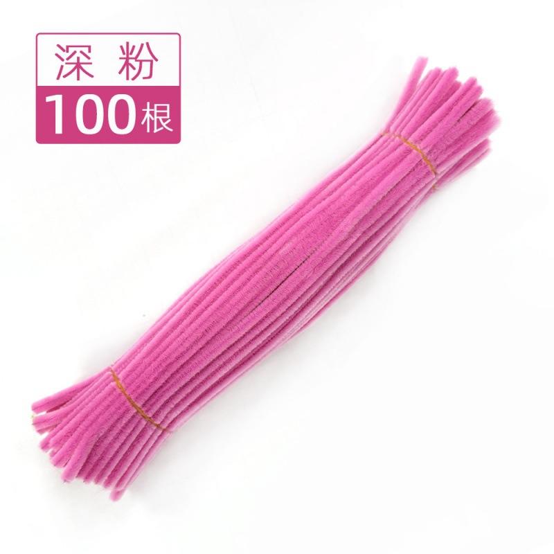 Мультяшное Милое Деревянное Резное Настольное Украшение розовый