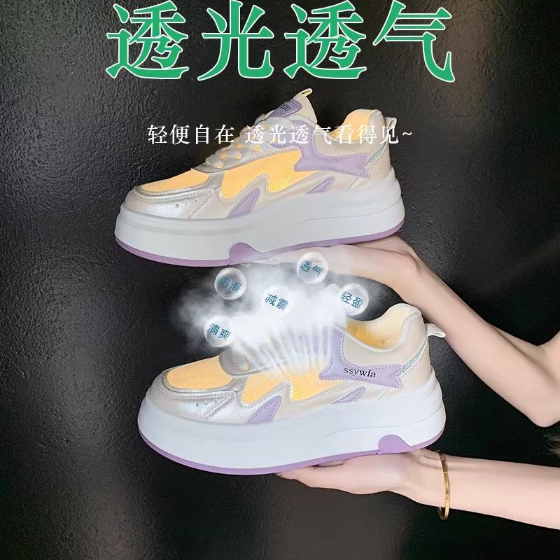 Mesh white shoes women's summer casual sports shoes women's breathable mesh shoes board shoes