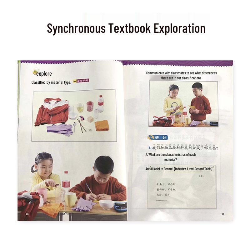 Second Grade Science Experiment Kit: The World We Live In - Textbook Edition