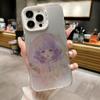 C-Creamy Mami Magic Phone Case For iPhone 16,15,14,13,12,11,Mini,Pro,SE,MAX White Matte Shockproof Cover