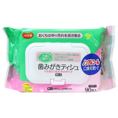 Pigeon Habina's Toothbrush Tissue, Soft Type That Touches Your Mouth, 90 Sheets
