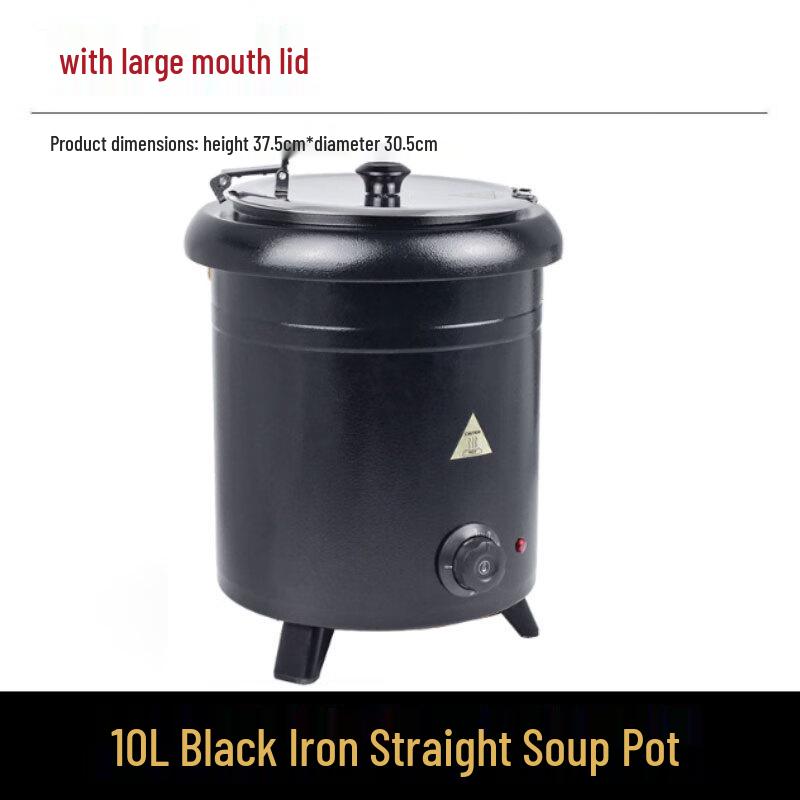 Минай Электрический подогреватель из нержавеющей стали 10L